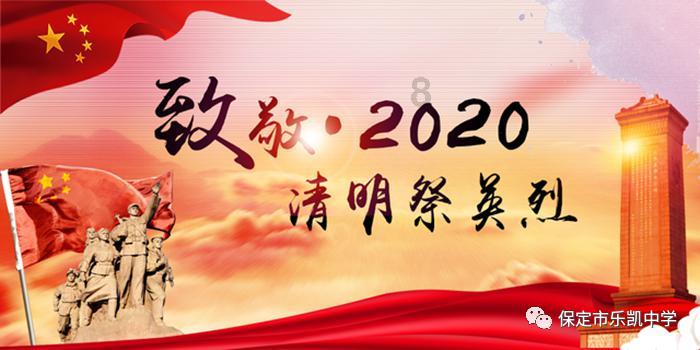 喜羊羊气球大战