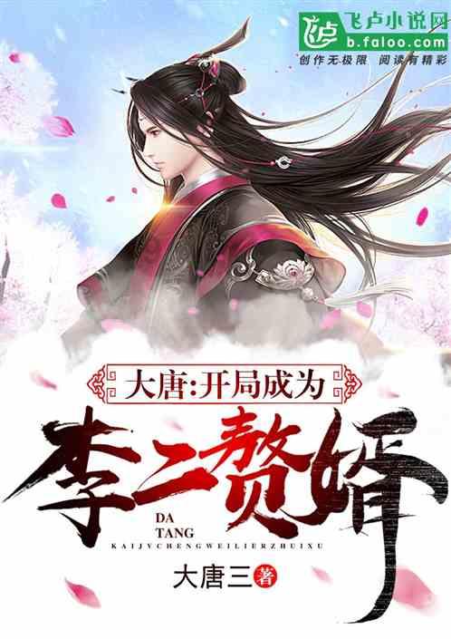史提芬填色书